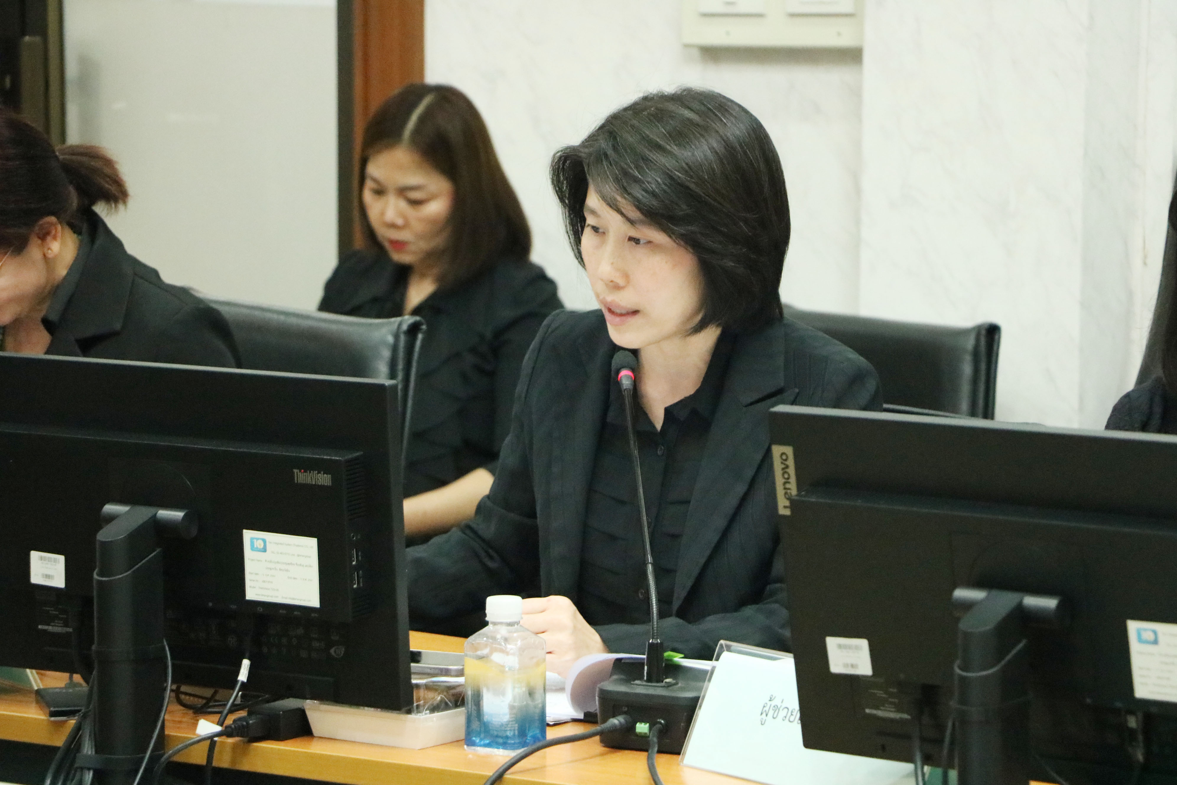 title - ส.ป.ก. ประชุมคณะอนุกรรมการพิจารณากฎหมายและระเบียบ ครั้งที่ 3/2568